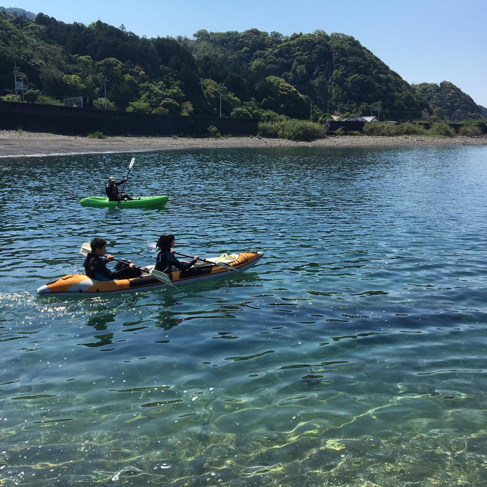 Nahari Seaside Center