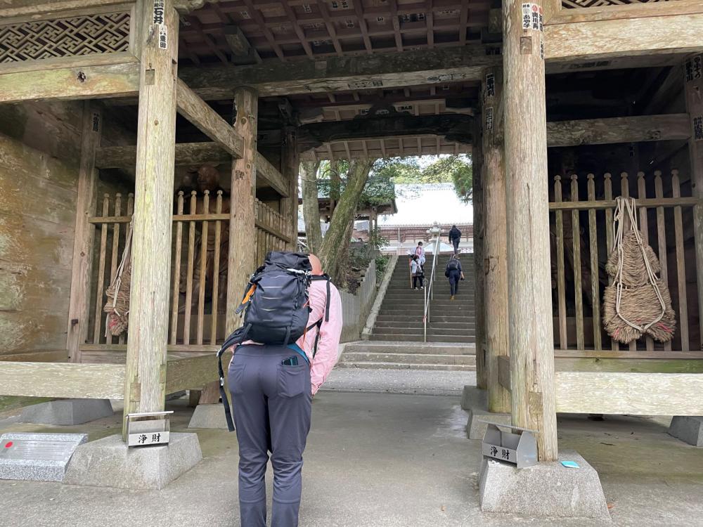 Muroto Sanzan : Shikoku Pilgrimage Trail