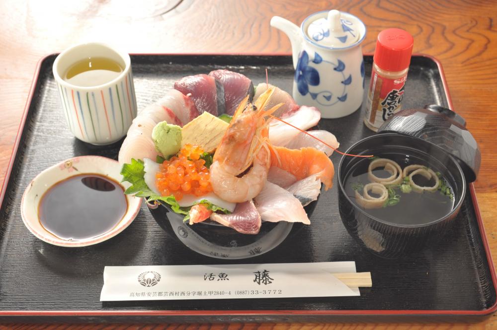 Seafood Restaurant Fuji