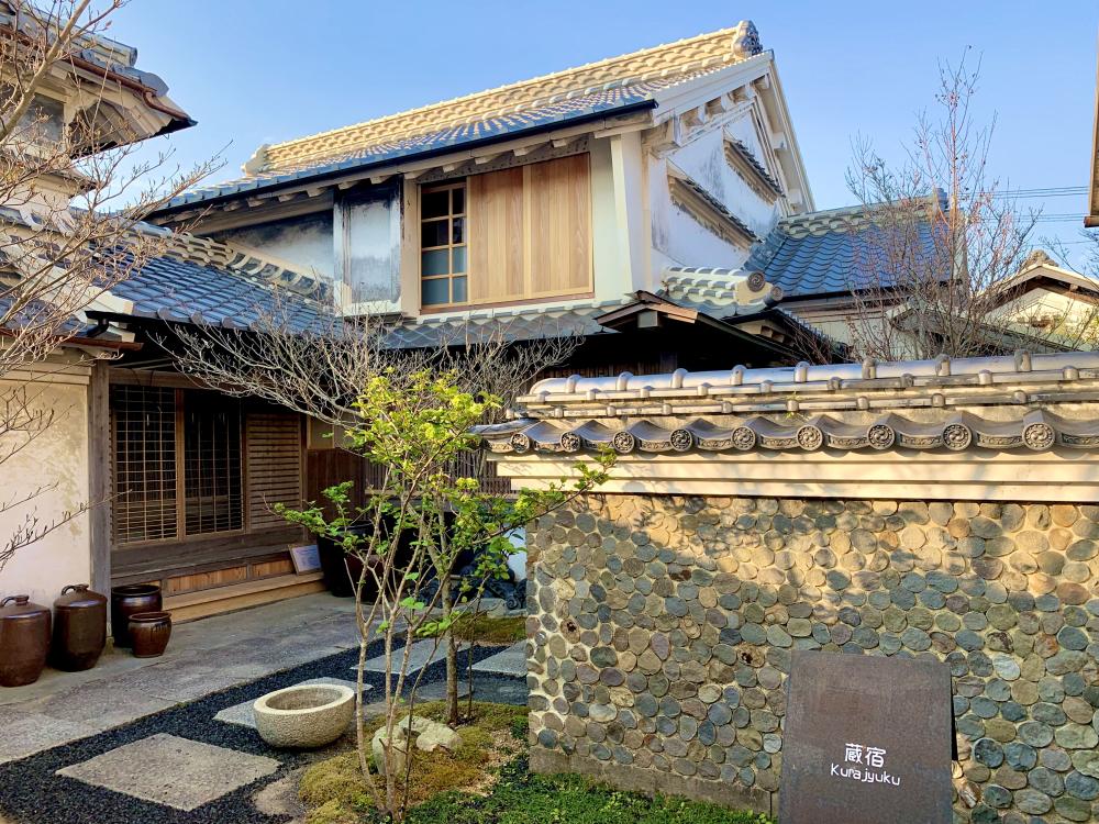 Old-home-style Hotel Kura Kukan Kurajuku