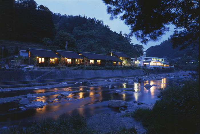 Umaji Onsen