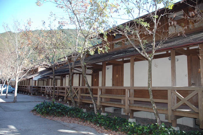 Umaji Onsen