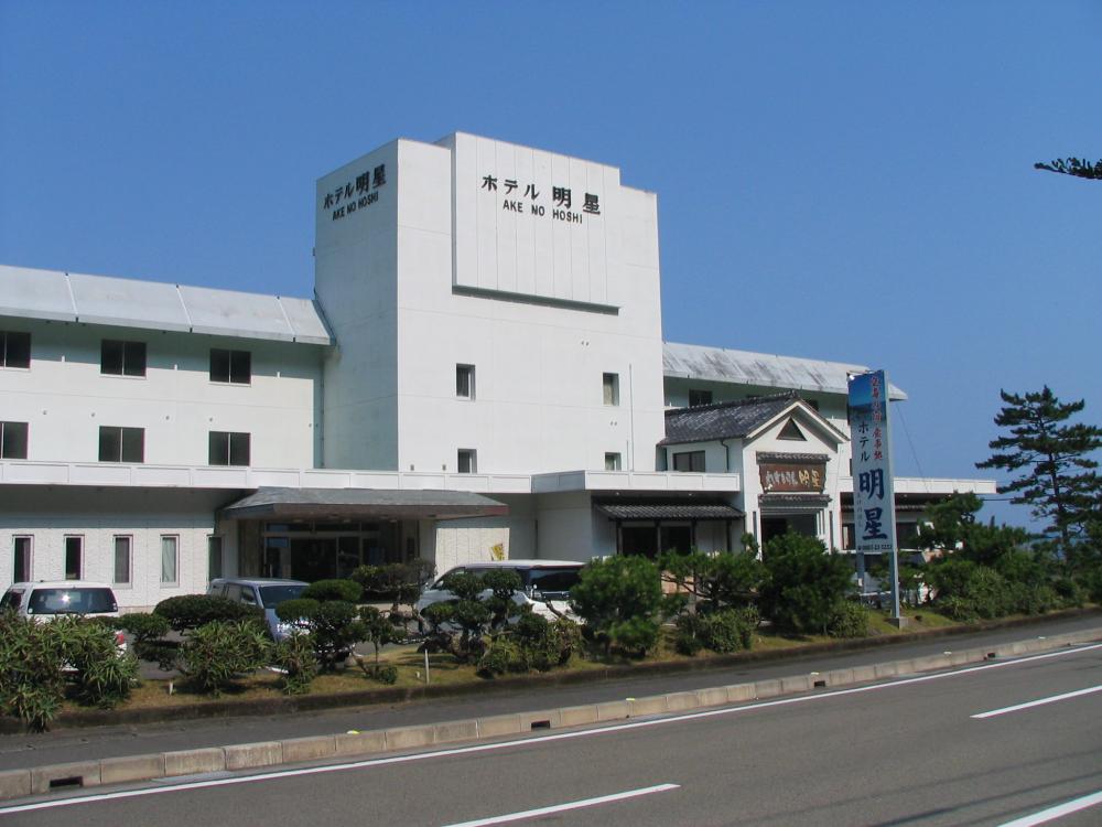 Hotel AKENOHOSHI