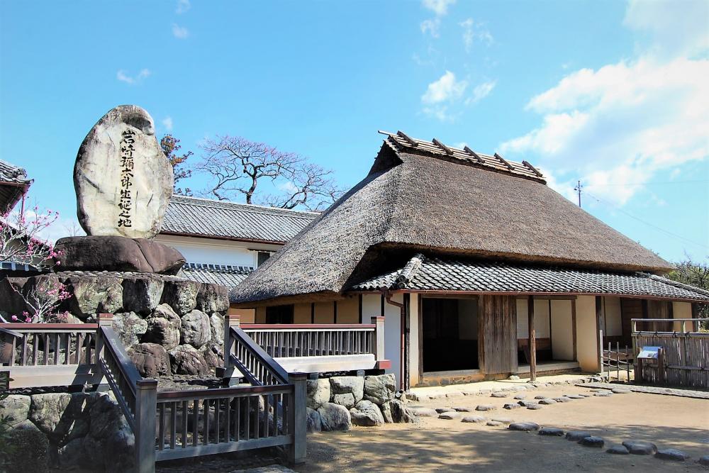 The Birthplace of Yataro Iwasaki