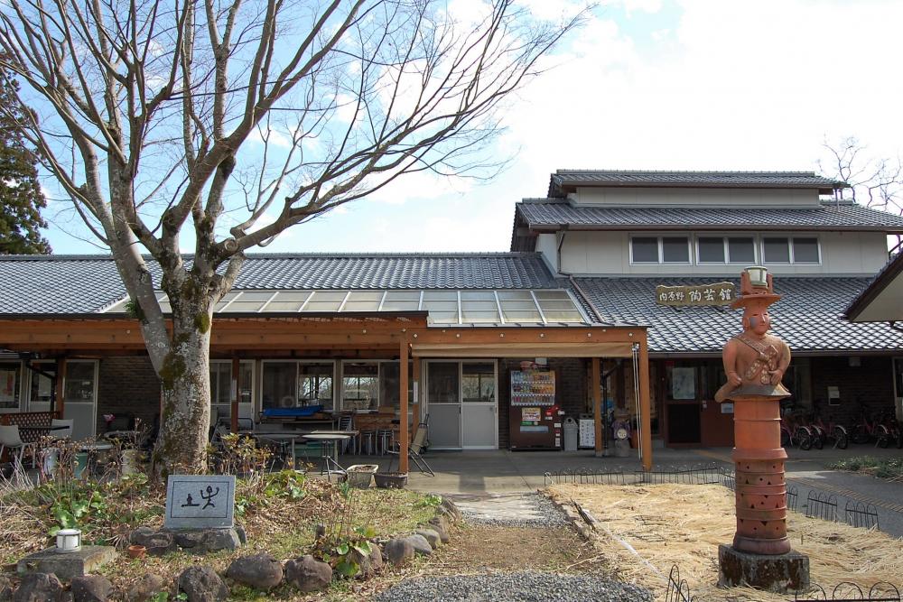 Uchiharano Tougeikan/Glass Art Studio