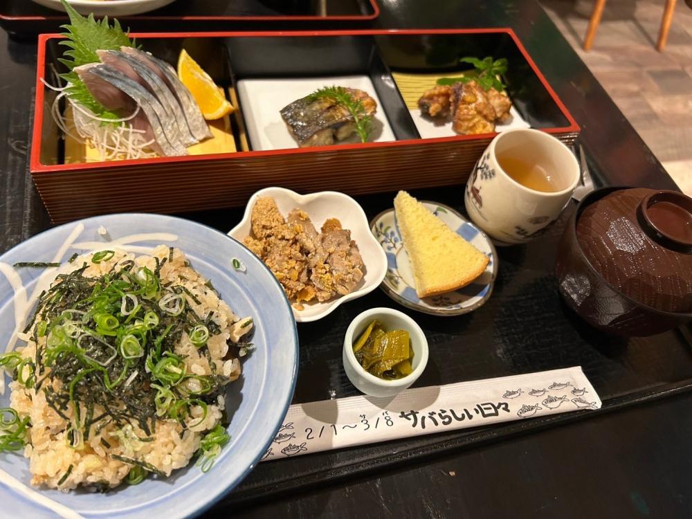  サバらしい日々