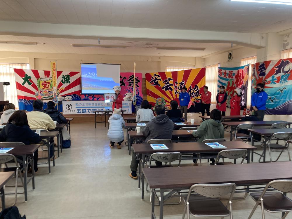  五感で感じるしらす漁師体験