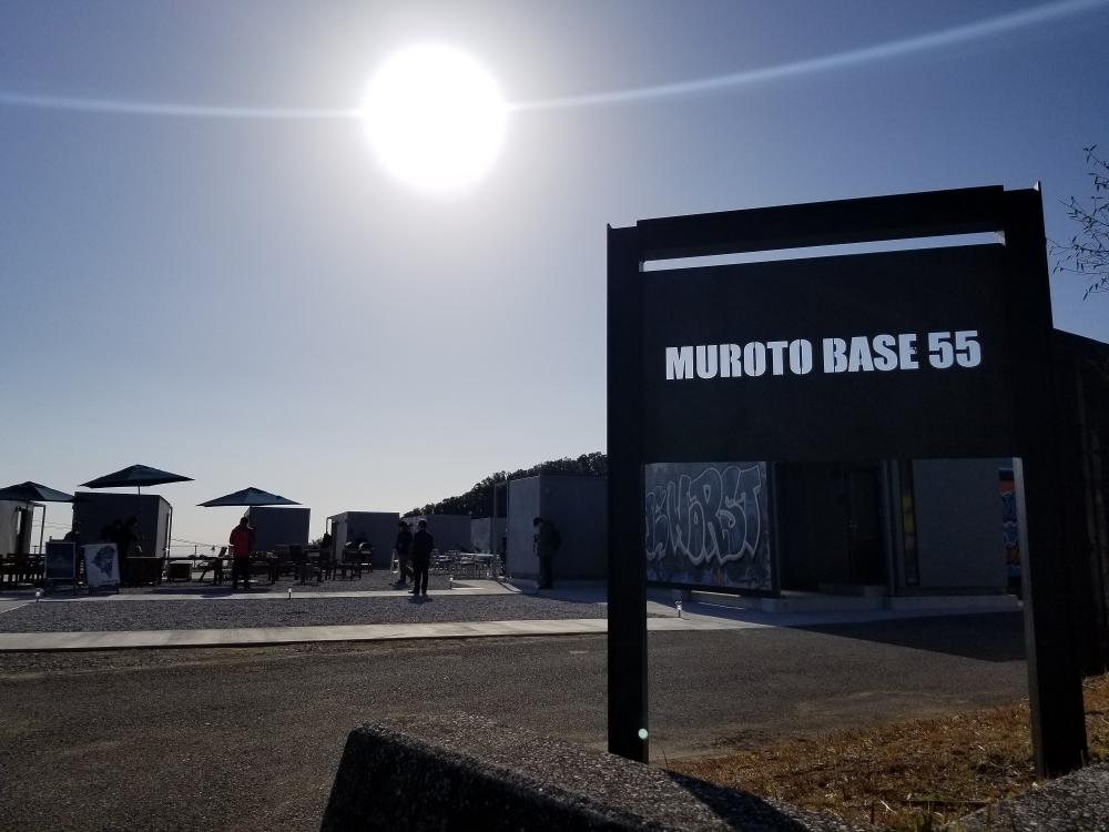  MUROTO base 55