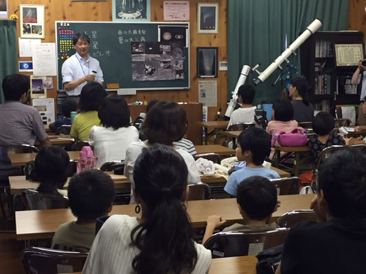  芸西天文学習館