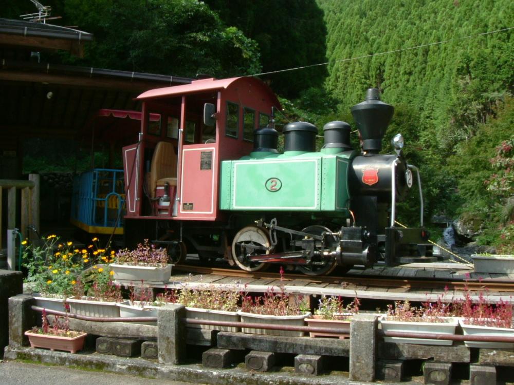 馬路森林鉄道・インクライン