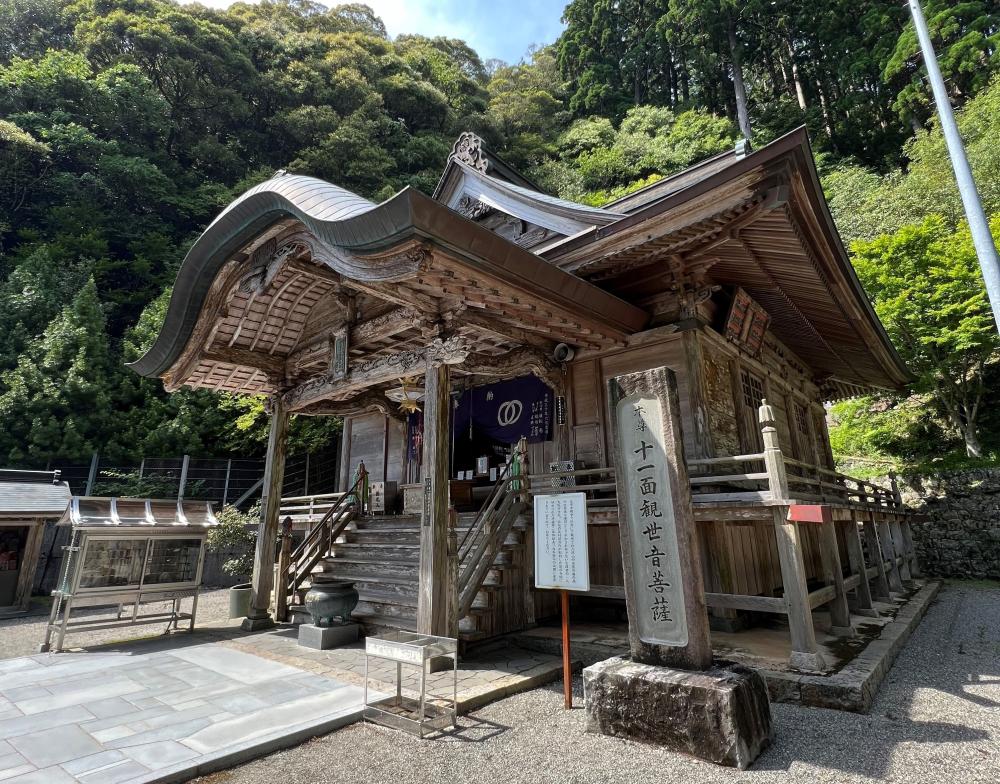 【岡山県・児島発着】進撃の歴史旅「信政の野望」がご案内する高知県